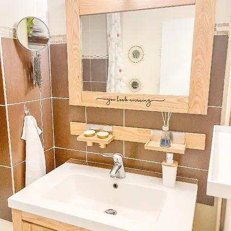 Coup De Coeur Entree Flexible Autonome Et Libre * Le Havre